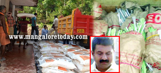 Karkala Explosives case: Prime accused Biju Thomas arrested